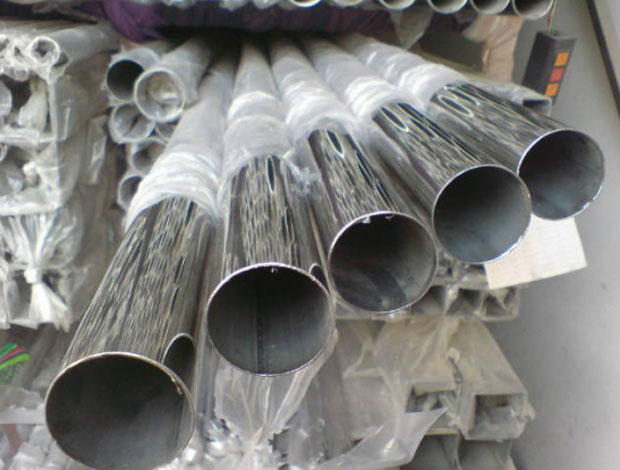 4.0mm-thickness-small-diameter-stainless-steel-pipe